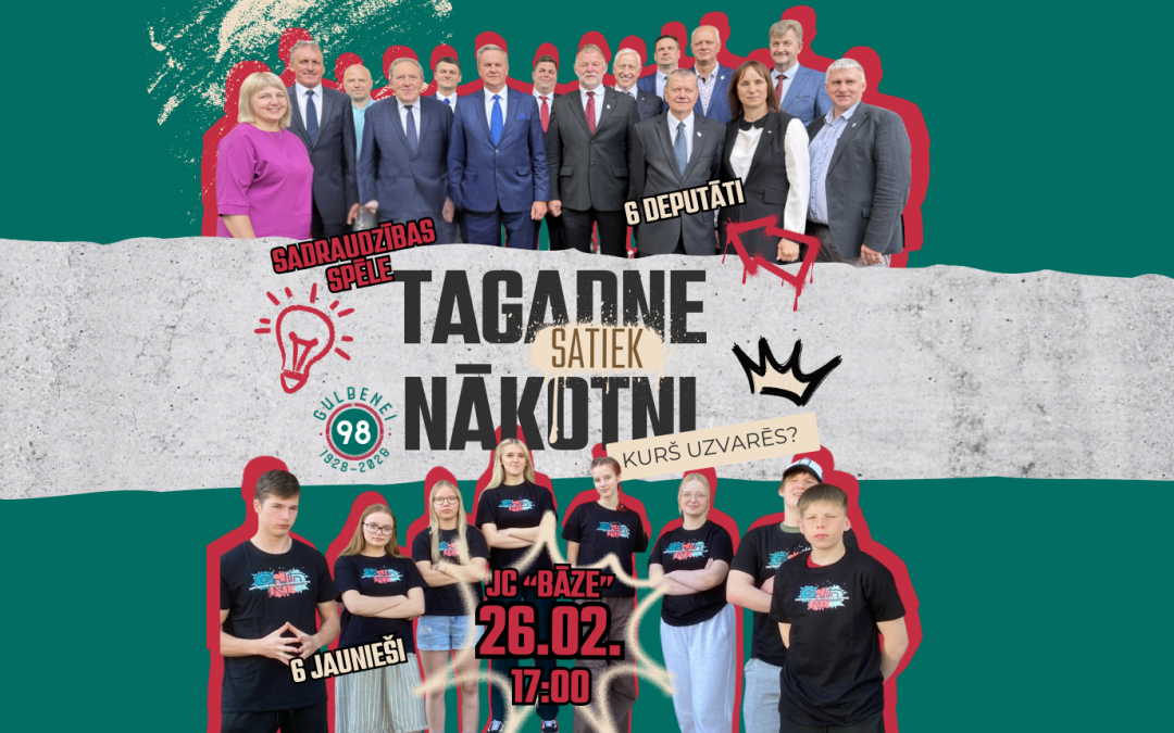Sadraudzības spēle “Tagadne satiek Nākotni”